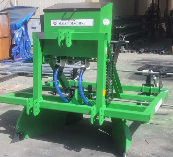 Sin Tar�m Makinalar�